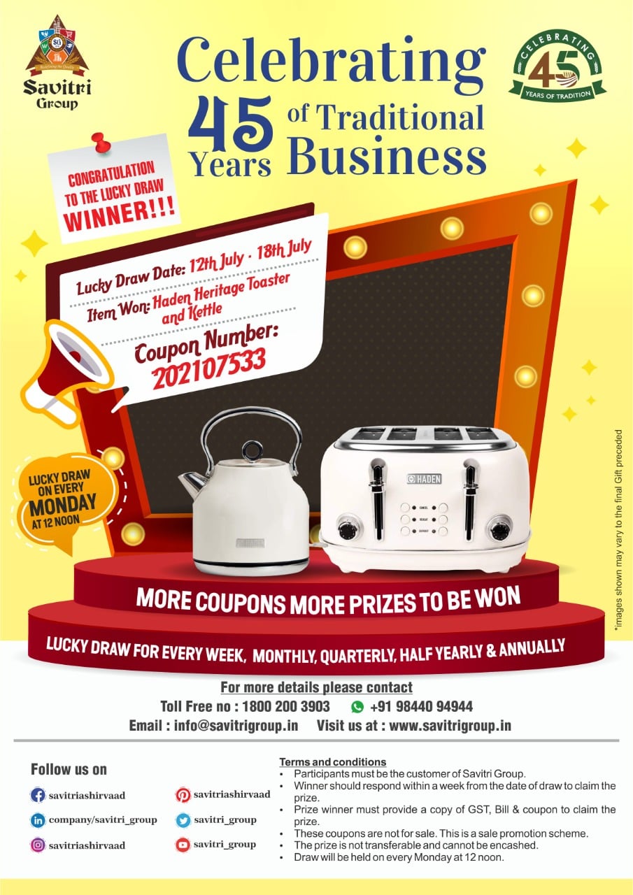 Lucky Draw Coupon Images Free for Design - Pikbest